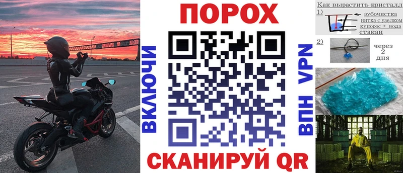 АМФ 98% Купить Волчанск