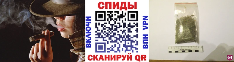 БУТИРАТ Butirat Купить Волчанск