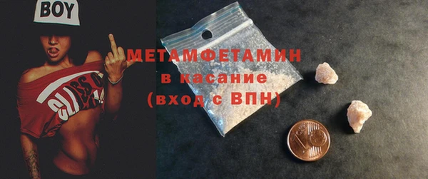 Альфа ПВП Зеленокумск