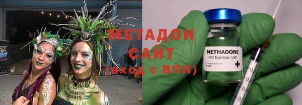 не бодяженный Зеленодольск