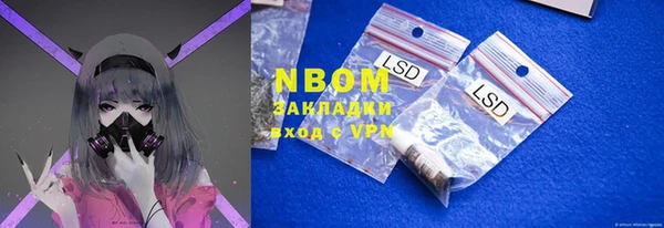 не бодяженный Зеленодольск