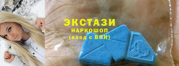 Альфа ПВП Зеленокумск