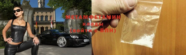 крисы Зерноград