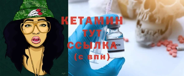не бодяженный Зеленодольск