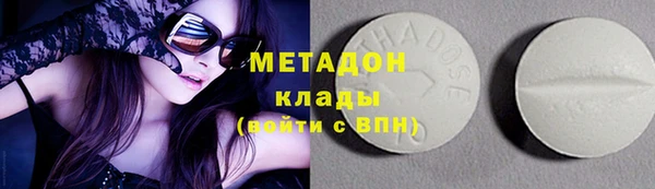 не бодяженный Зеленодольск
