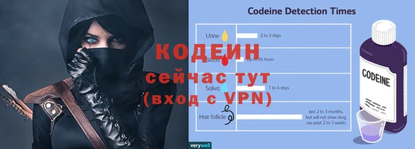Альфа ПВП Зеленокумск