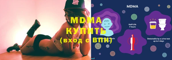 Альфа ПВП Зеленокумск