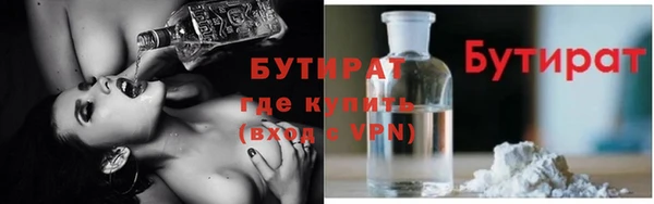не бодяженный Зеленодольск