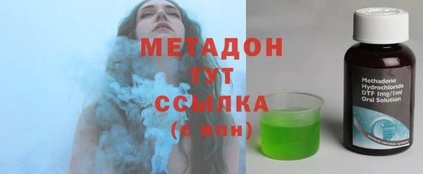 не бодяженный Зеленодольск