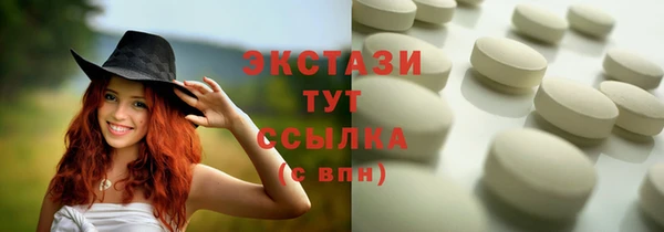 крисы Зерноград