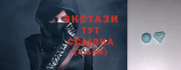 Альфа ПВП Зеленокумск