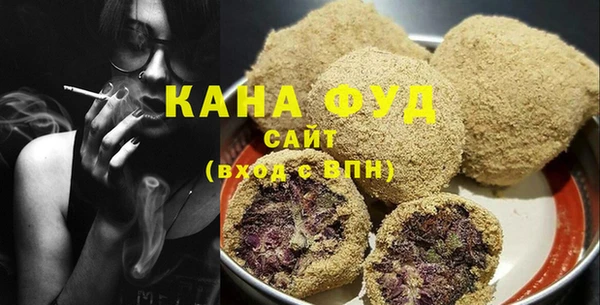 крисы Зерноград