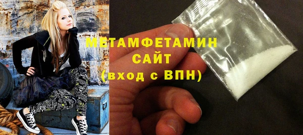 не бодяженный Зеленодольск
