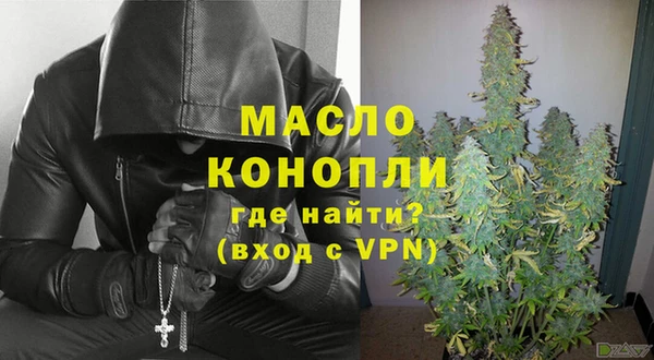 не бодяженный Зеленодольск
