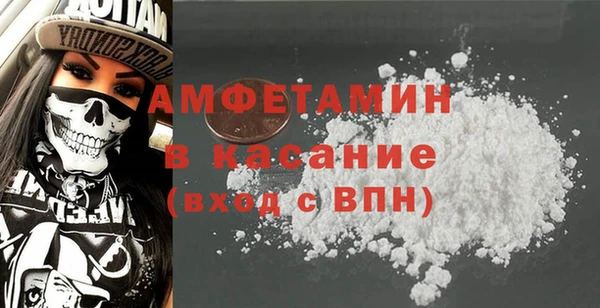 крисы Зерноград