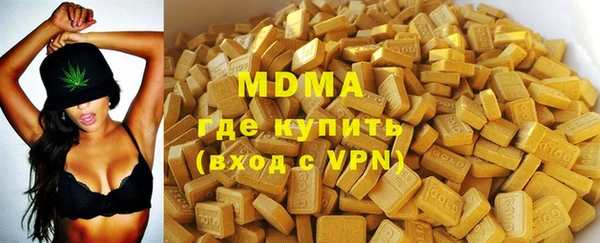 крисы Зерноград