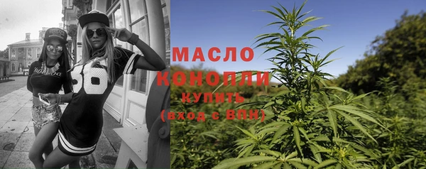 Альфа ПВП Зеленокумск