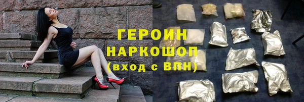 крисы Зерноград