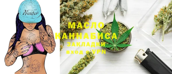 крисы Зерноград
