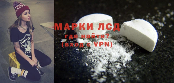 Альфа ПВП Зеленокумск