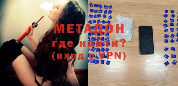 крисы Зерноград