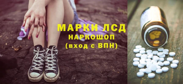 крисы Зерноград