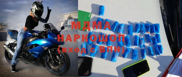 не бодяженный Зеленодольск