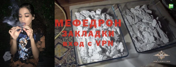 Альфа ПВП Зеленокумск