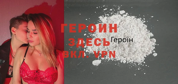 не бодяженный Зеленодольск